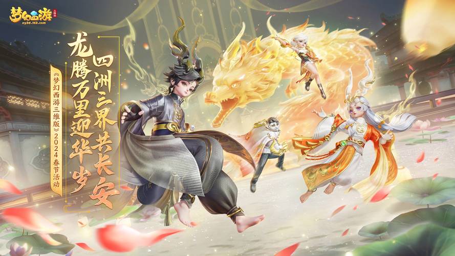 织梦站群插件